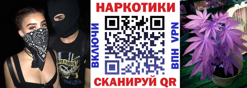 Где найти наркотики Богучар Alpha PVP  Канабис  Мефедрон  Гашиш  COCAIN 