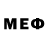 Альфа ПВП мука Simon Mellingen