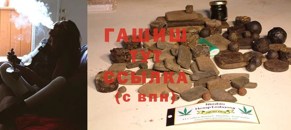 mdpv Баксан
