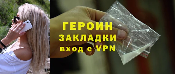 mdpv Баксан
