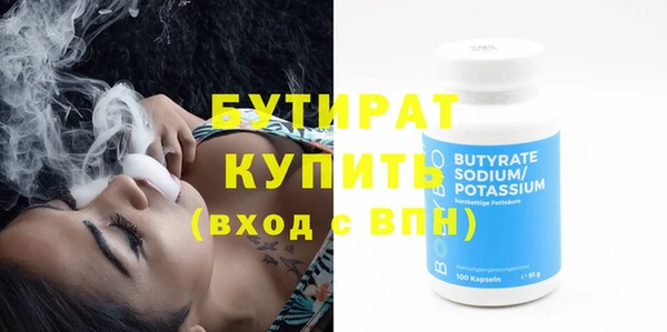 mdpv Баксан