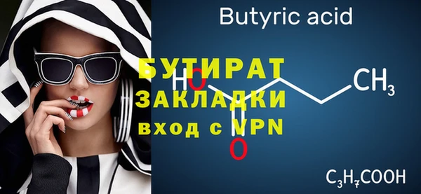 mdpv Баксан