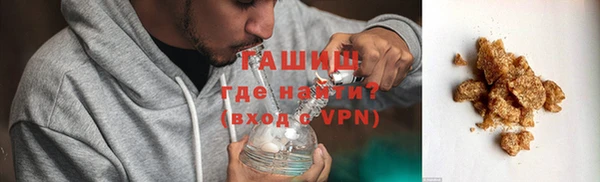 mdpv Баксан