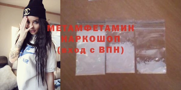mdpv Баксан