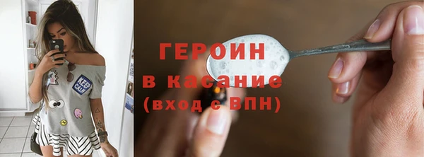 mdpv Баксан