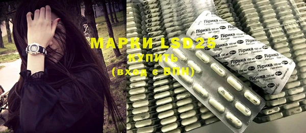 mdpv Баксан