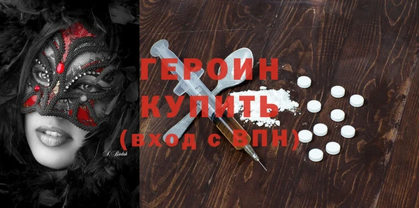 mdpv Баксан