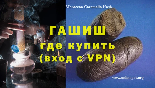 mdpv Баксан