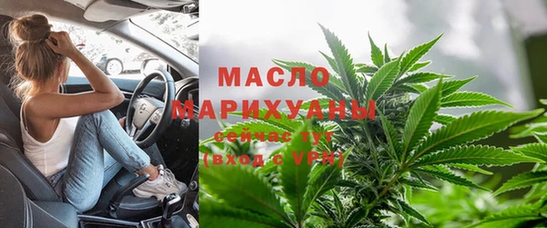 ALPHA PVP Балабаново