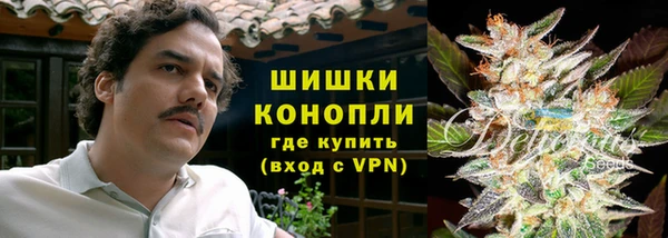 mdpv Баксан
