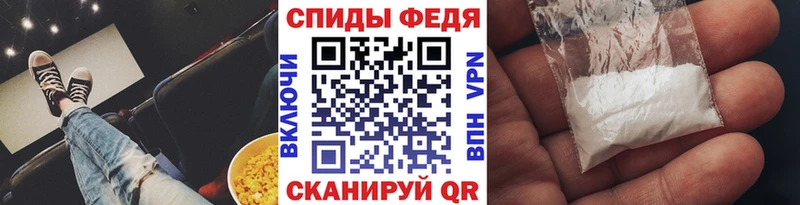 сайты даркнета наркотические препараты  Богучар  Метамфетамин кристалл 