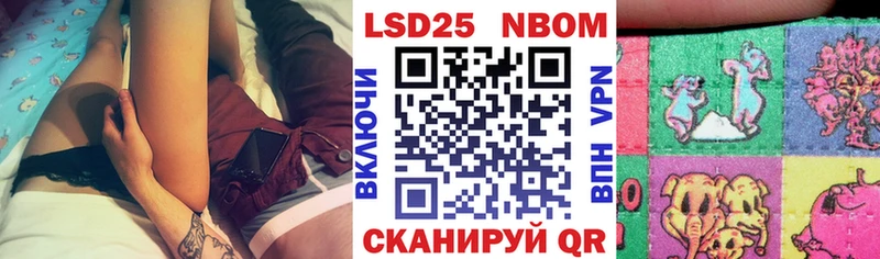 наркотики  Богучар  Наркотические марки 1,5мг 